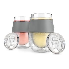 Wine FREEZE Gray with Lids HOST (Set of 2)