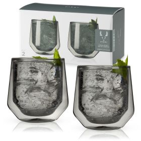 Aurora Double Walled Smoke Tumblers Viski (Set of 2)