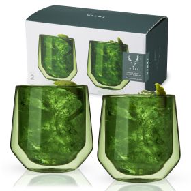 Aurora Double Walled Green Tumblers Viski (Set of 2)